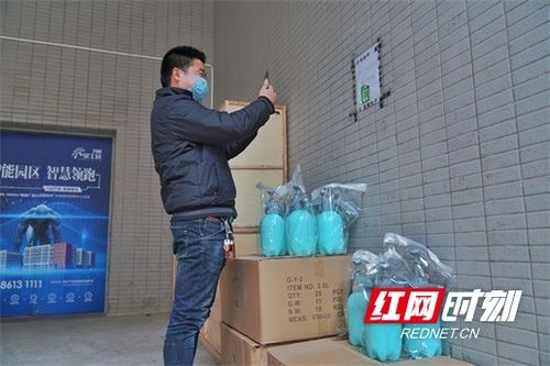 长沙县 低价销售消毒喷壶，公共服务人员可免费领取专业消毒服务